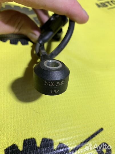 Датчик детонации Kia Sportage 4 QL