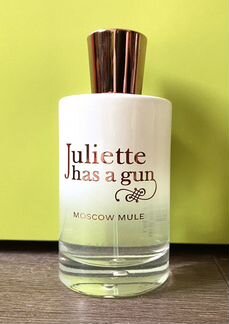 Moscow mule juliette