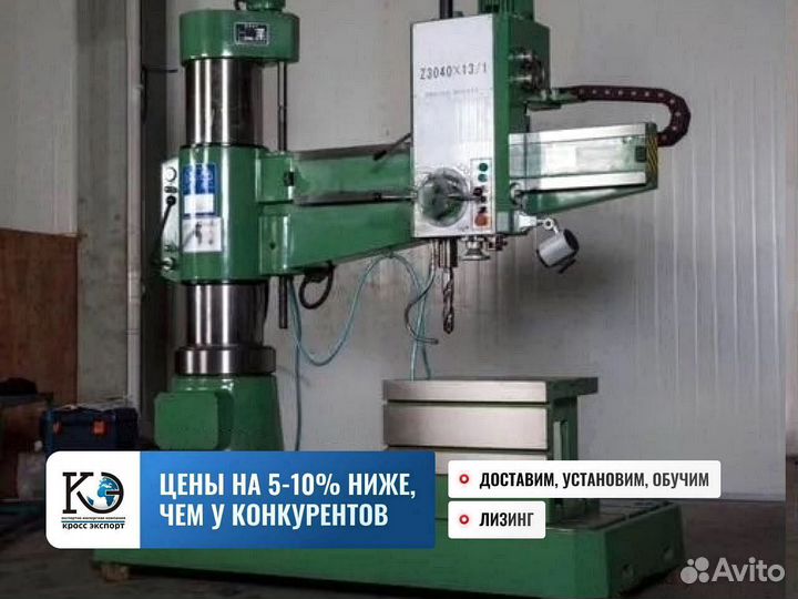 Сверлильный станок с обучением