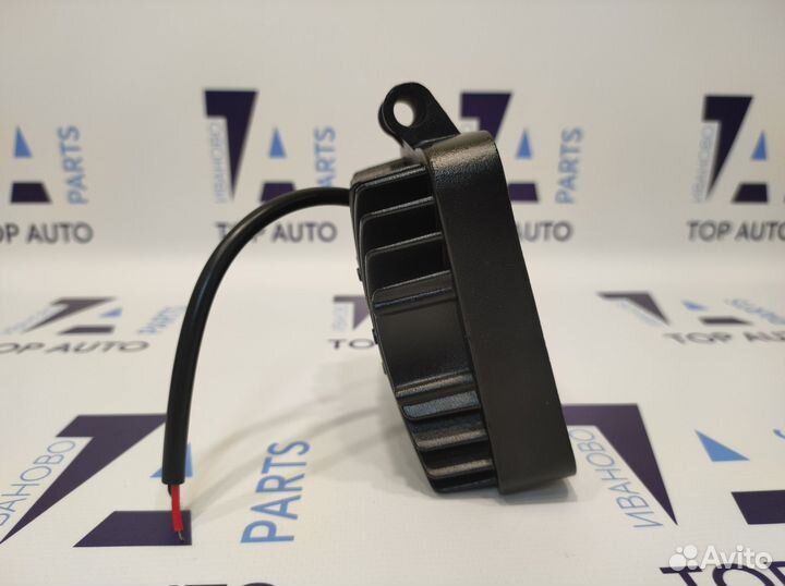 Птф LED 48W толстый радиатор - 2шт