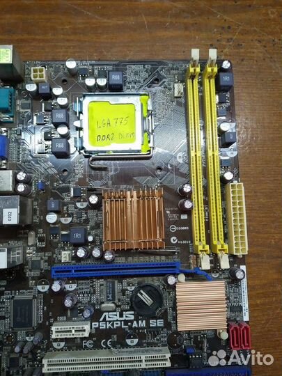Продам материнскую плату asus P5KPL-AM SE б/у