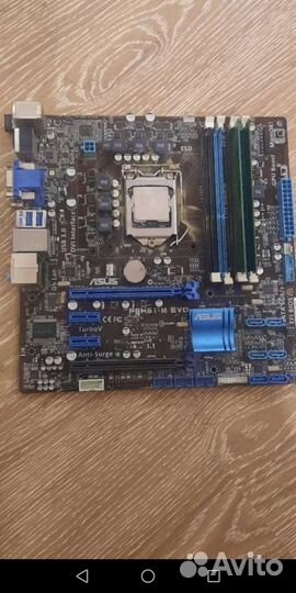 Материнские платы 2шт с процессором i5 2320