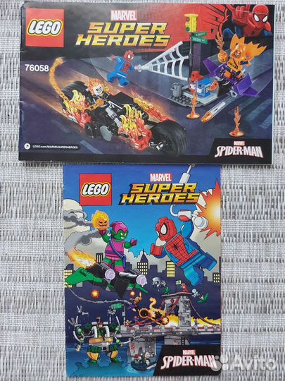 Lego marvel super heroes 76058