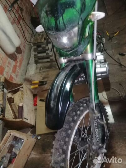 Кросс 250