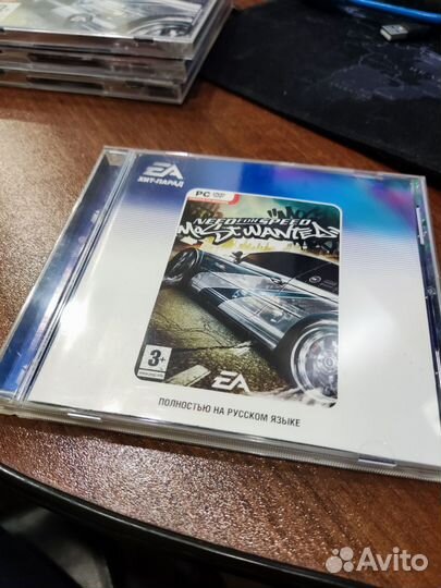Need for speed most wanted