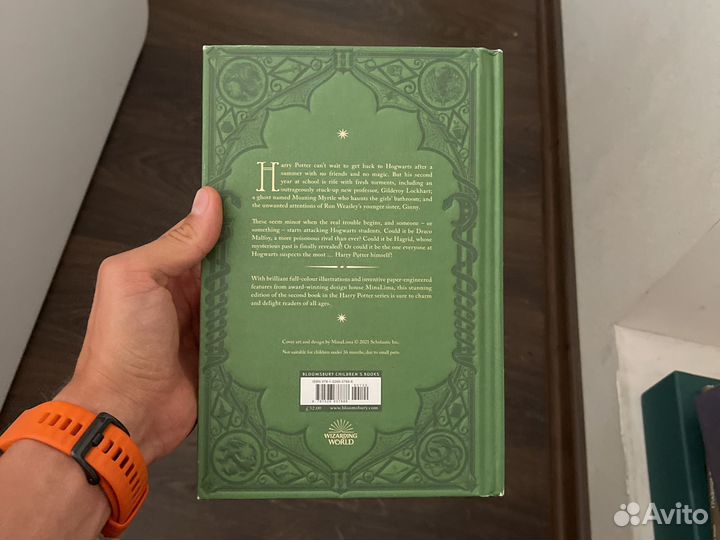 Книги гарри поттер на английском 2 часть