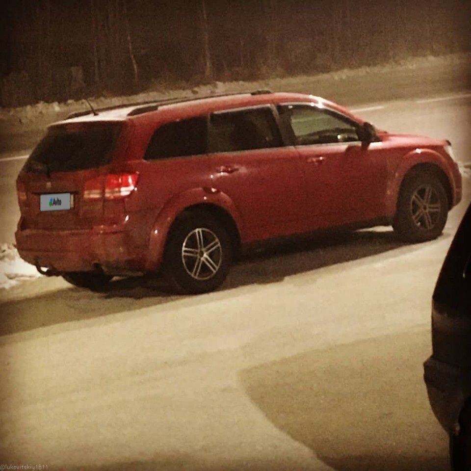 Dodge Journey: фото из отзыва