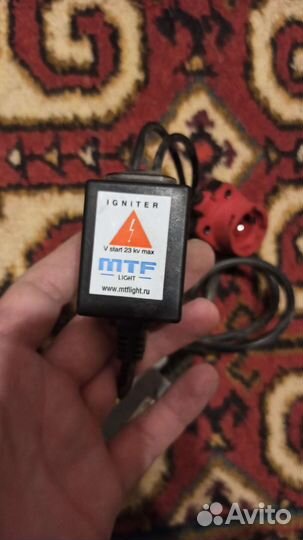 Блок розжига ксенона Avensis II. мтф