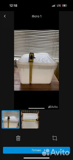 Контейнеры пластиковые пищевые