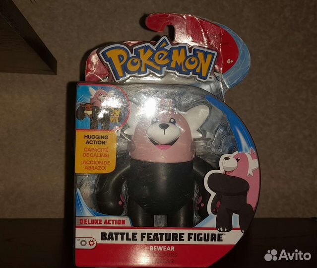 Фигурка покемон Бевеар / Pokemon WCT