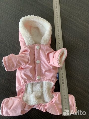 Комбинезон для собачки Puppy Angel