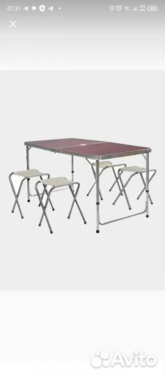 Стол раскладной туристический