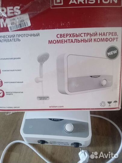 Электрический потолочный водонагреватель