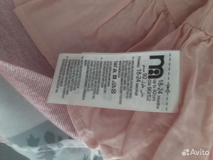 Платье на девочку 92 см mothercare