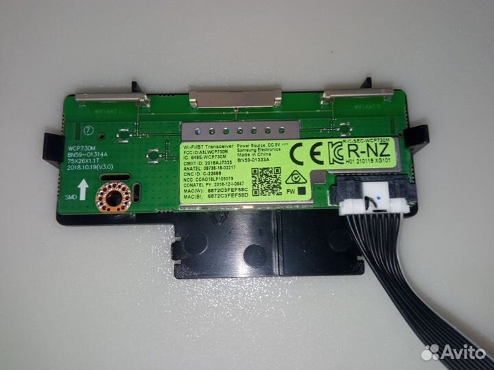 Wcp730m bn59-01314a bn59-01333a Samsung ue43tu7002