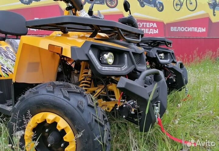 Квадроцикл promax storm 300сс LUX