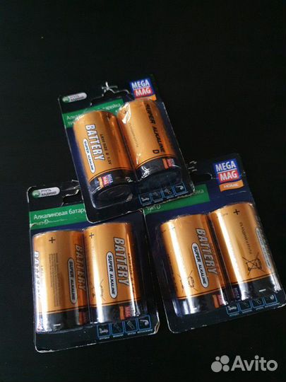 Батарейки тип D