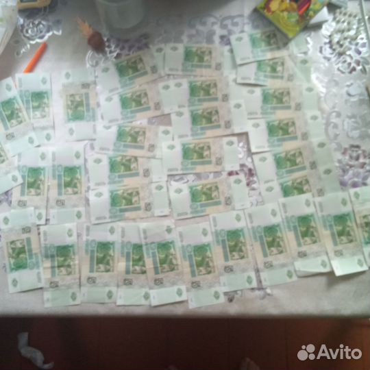 Красивые номера 5 р