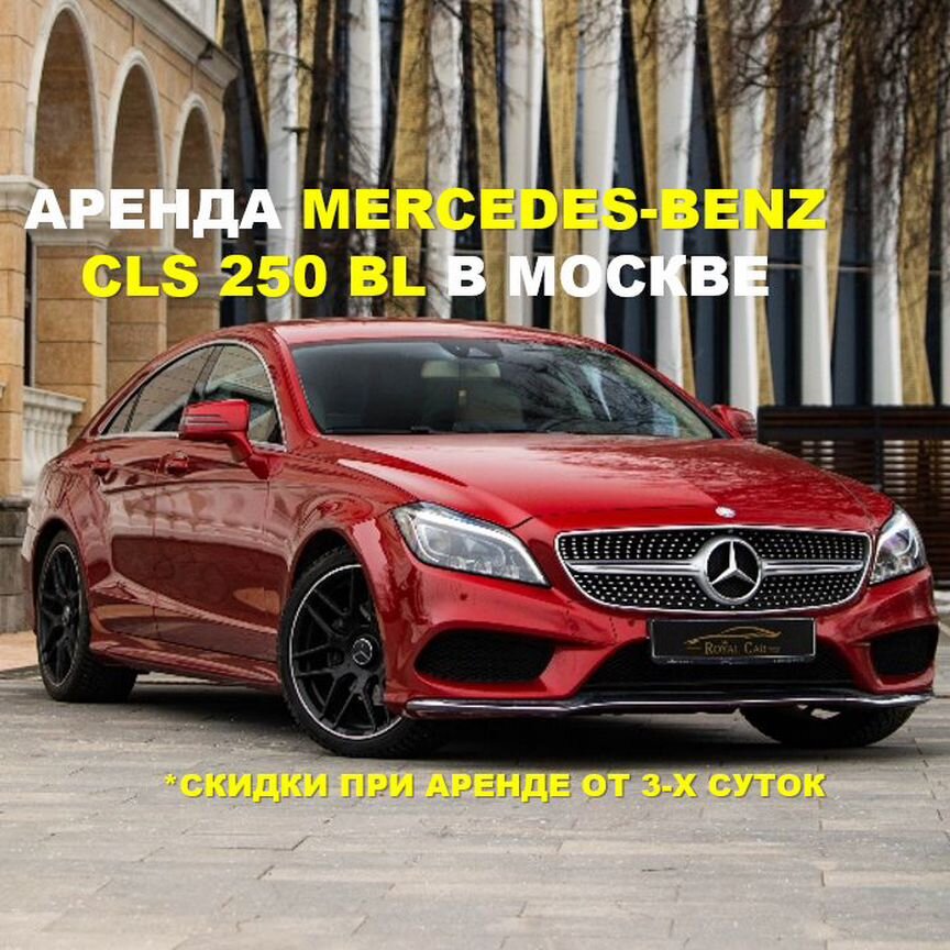 phantom cls - Аренда транспорта и грузоперевозки в Москве | Услуги