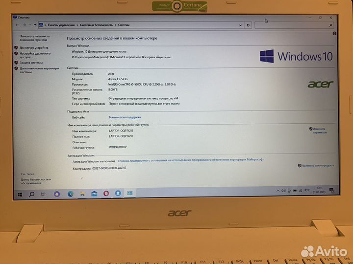 Ноутбук acer aspire e15