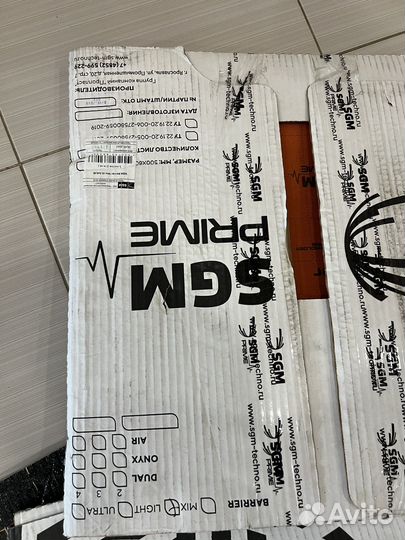 Шумоизоляция автомобиля материалы