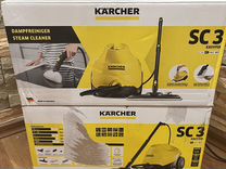 Пароочиститель напольный Karcher EasyFix SC 3 2022