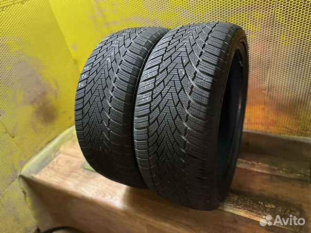 Grenlander IceHawke 1 225/40 R19 93V