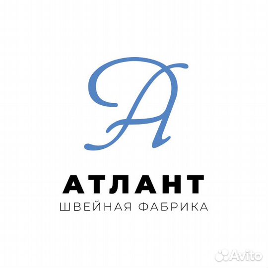 Швея (уровень начинающий) с обучением