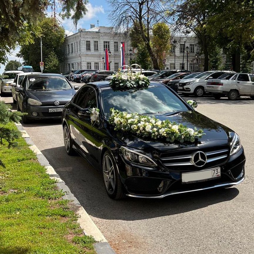 ⠀ mercedes, мерседес - Услуги и сервисы в Ульяновской области
