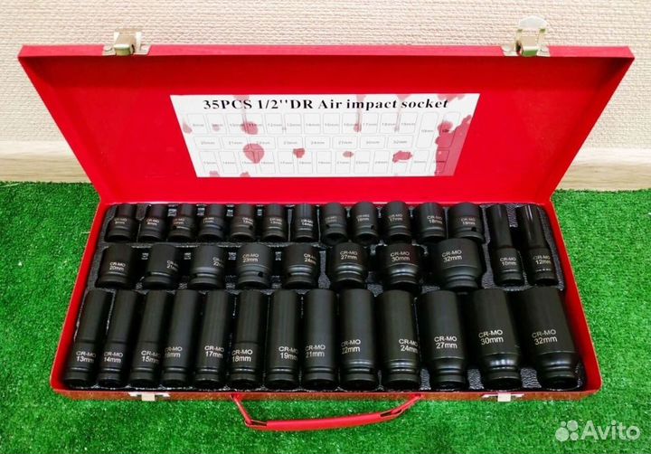 Ударные головки 35 шт для гайковёрта