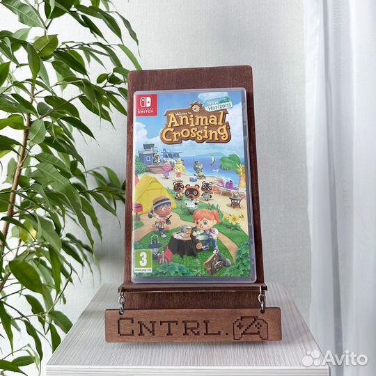 Animal Crossing New Horizons Nintendo Switch