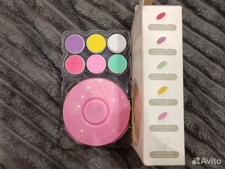 Детский маникюрный триммер