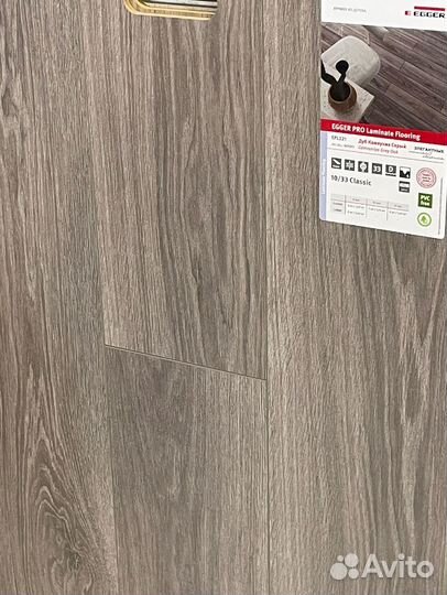 Ламинат влагостойкий новый