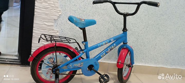 Детский велосипед бу
