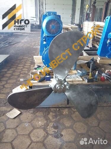 Мешалки битумные