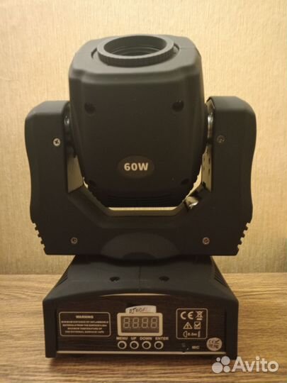 Световая голова