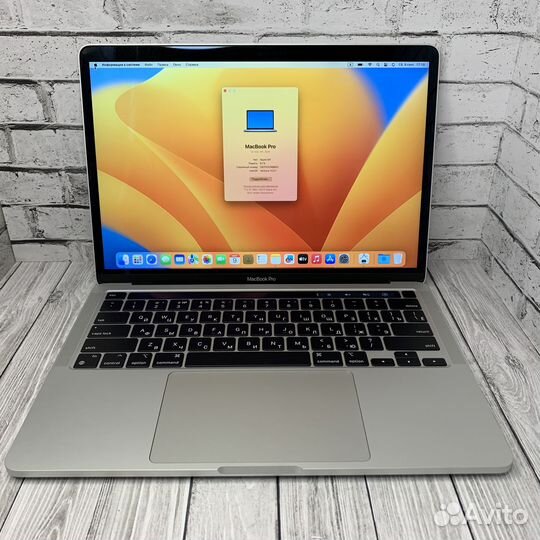 Apple MacBook Pro13 2020 M1 8/256гб Touchbar