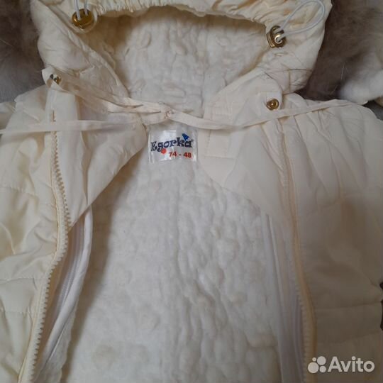 Комбинезон трансформер 74