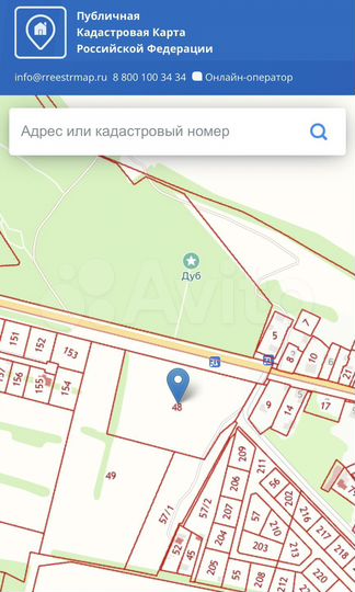 Участок 1,77 га (СНТ, ДНП)