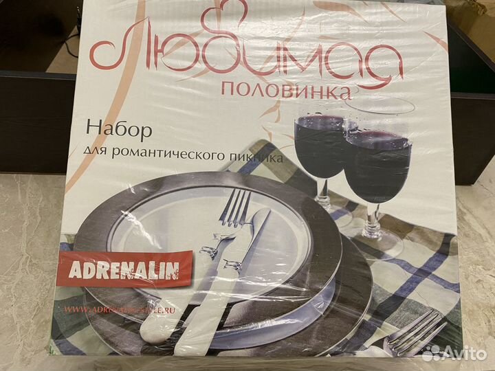 Рюкзак походный набор предметов