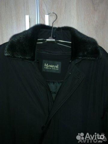 Куртка зимняя