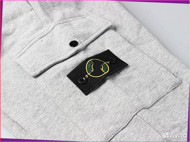 Широкие штаны Stone Island (Все размеры в наличии)