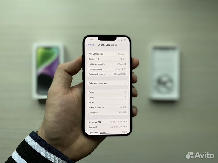 iPhone 14, 256 ГБ