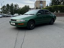 Toyota Carina 1.8 AT, 1992, 215 000 км, с пробегом, цена 290 000 руб.