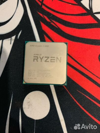 Процессор ryzen 3 1200