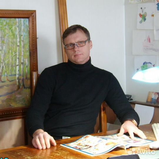 Репетиторство Английский