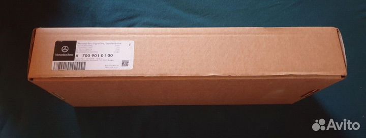 Эбу новый mercedes A7009010100