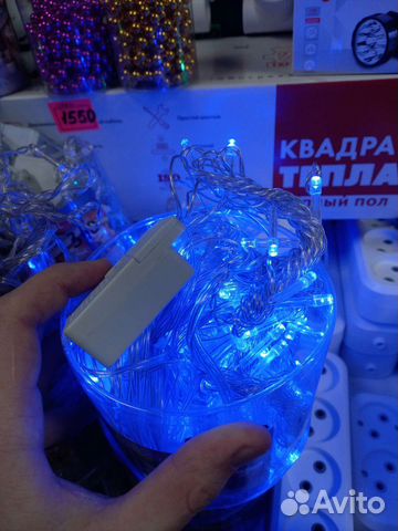 Гирлянда штора 3х2