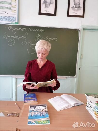 Репетитор по биологии егэ