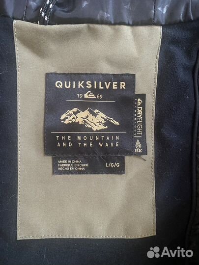 Горнолыжный костюм мужской Quiksilver